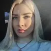 Отзыв от Ида Латышева
