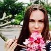 Отзыв от Нинель Лаврентьева